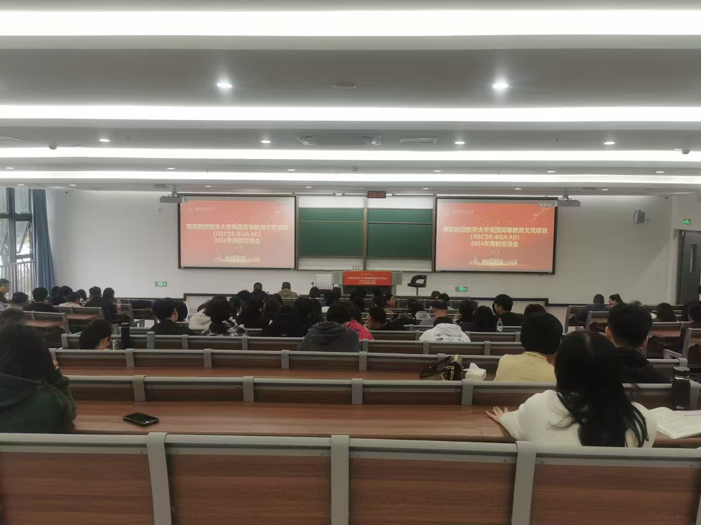 河西计算机软件开发